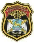 Лучшие доклады секции "Военная медицина" - 2022