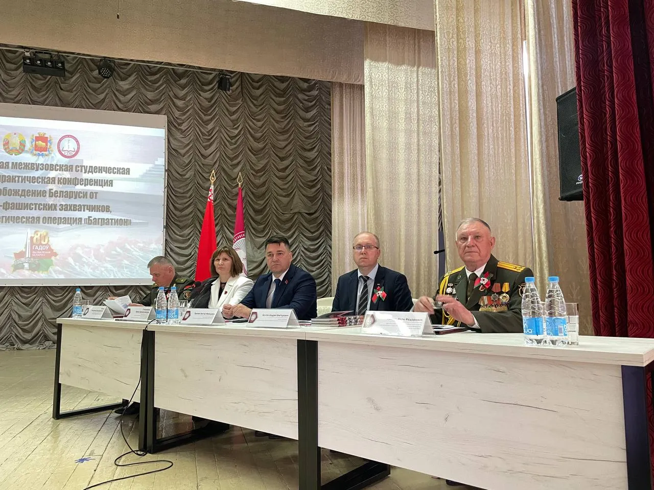 В ГрГМУ состоялось открытие XXXI областной межвузовской студенческой научно-практической конференции «Освобождение Беларуси от немецко-фашистских захватчиков, военно-стратегическая операция «Багратион»