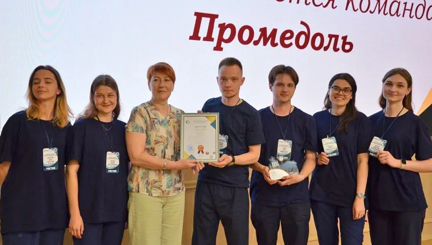 Команда ГрГМУ – бронзовый призер республиканской олимпиады с международным участием по анестезиологии, реаниматологии и неотложной медицине