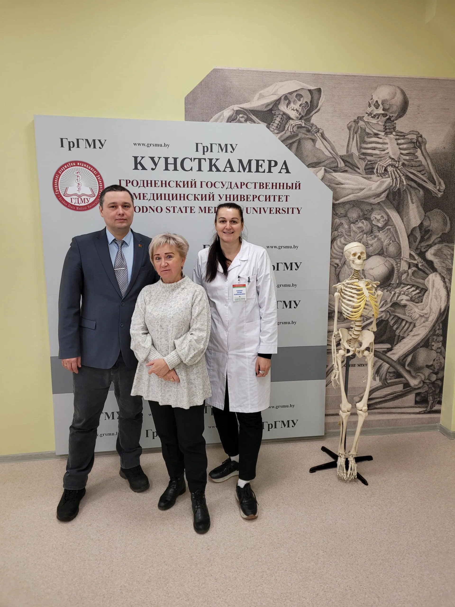 Встреча с деканом медико-профилактического факультета БГМУ