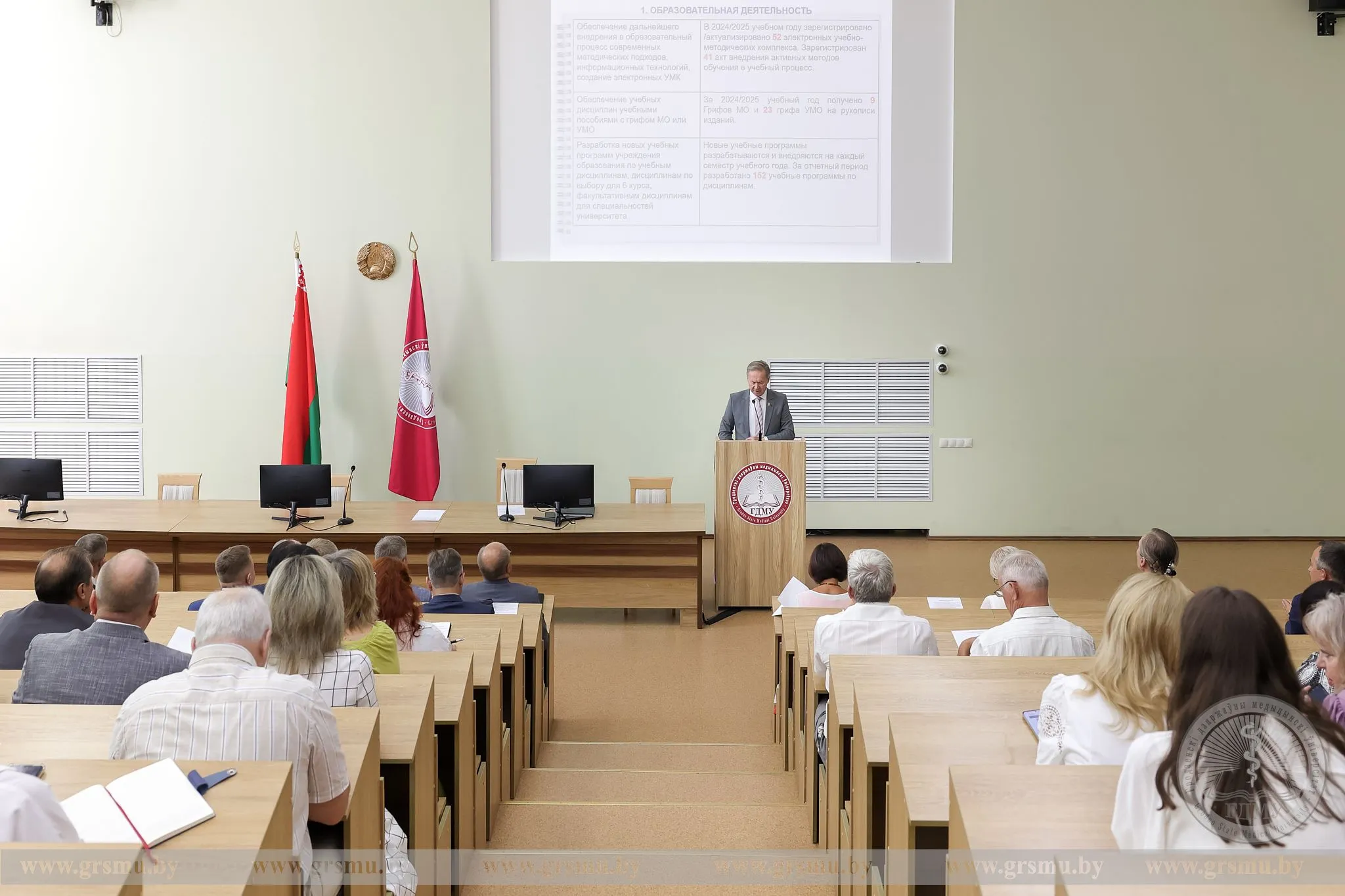 В ГрГМУ накануне нового учебного года прошло заседание совета университета