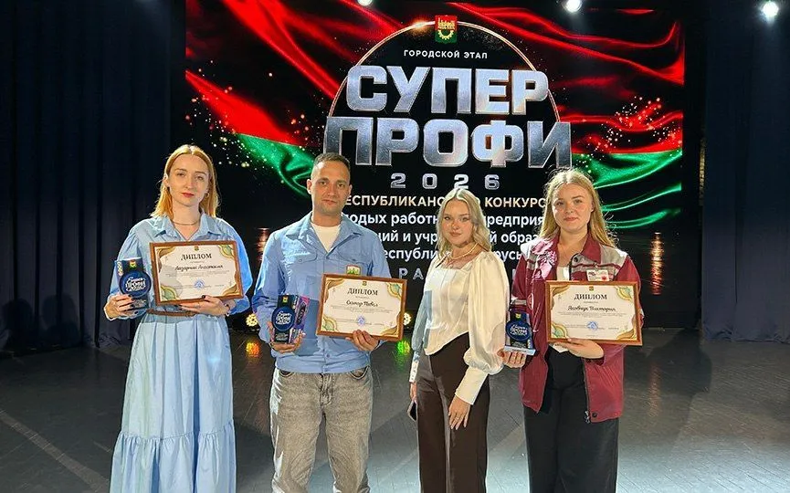 Студентка ГрГМУ Виктория Яковчук – победительница городского этапа конкурса «SuperПРОФИ‑2026!»