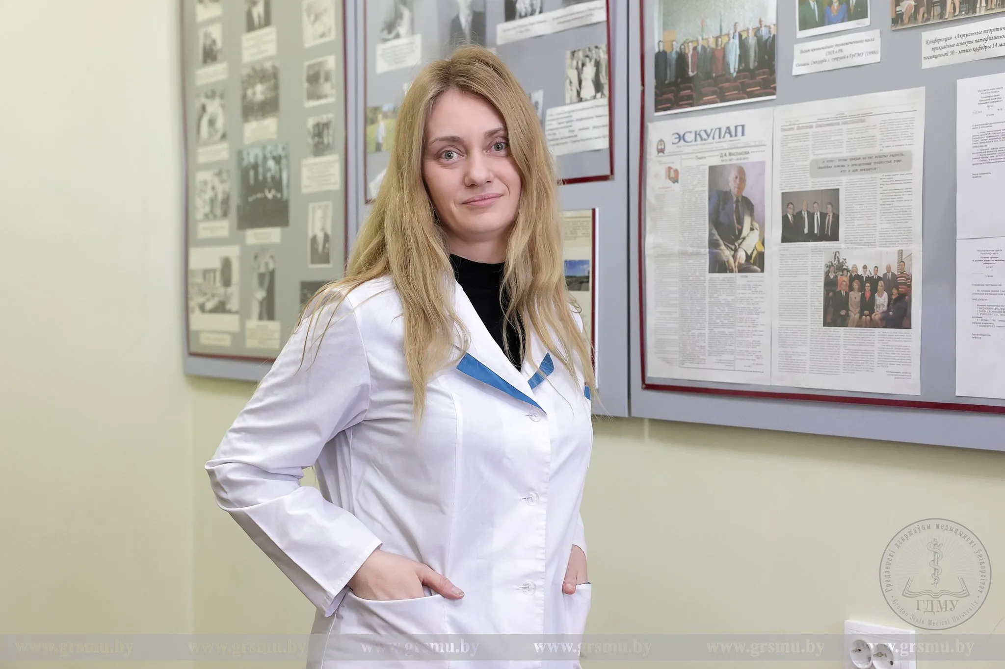 Бондарик Екатерина Олеговна