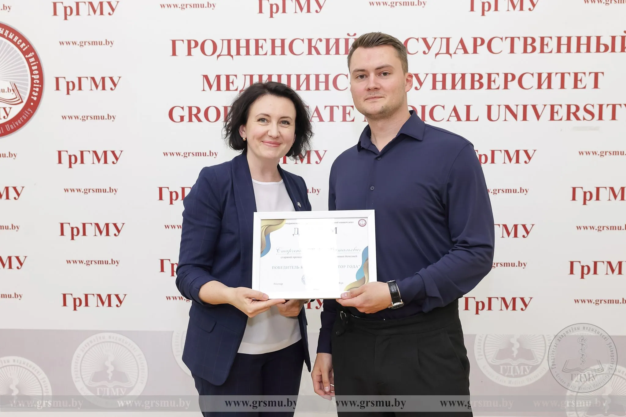 Подведение итогов и награды лучшим: в ГрГМУ прошло заседание методического объединения кураторов