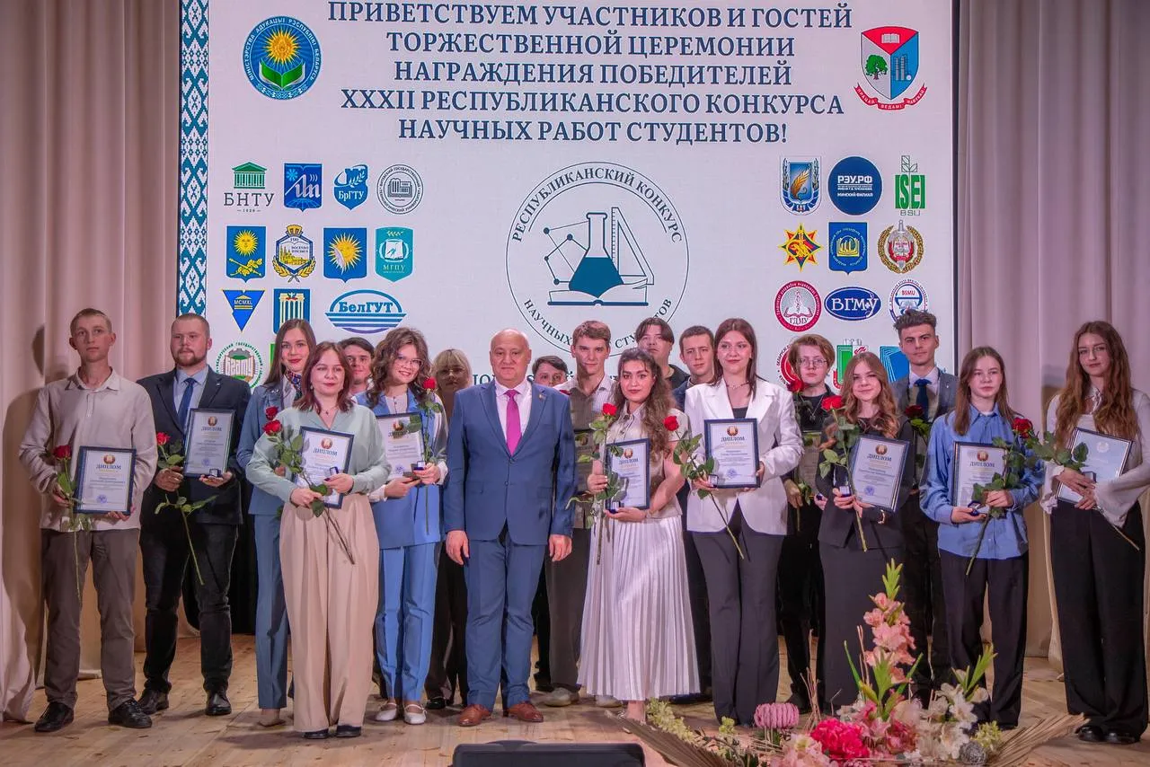 Студенты ГрГМУ стали лауреатами XXXII Республиканского конкурса научных работ студентов!