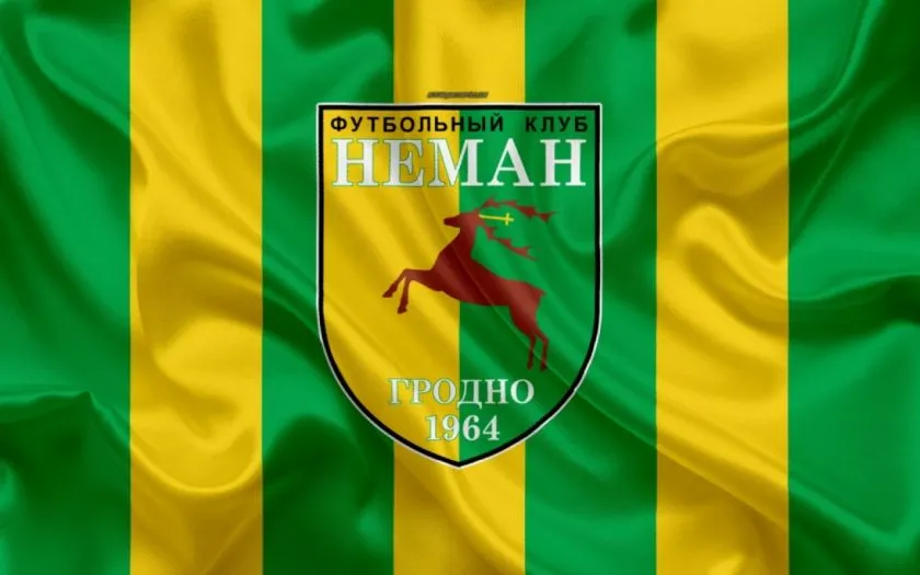 Приглашаем на футбольный матч «Неман» - «Динамо-Минск»