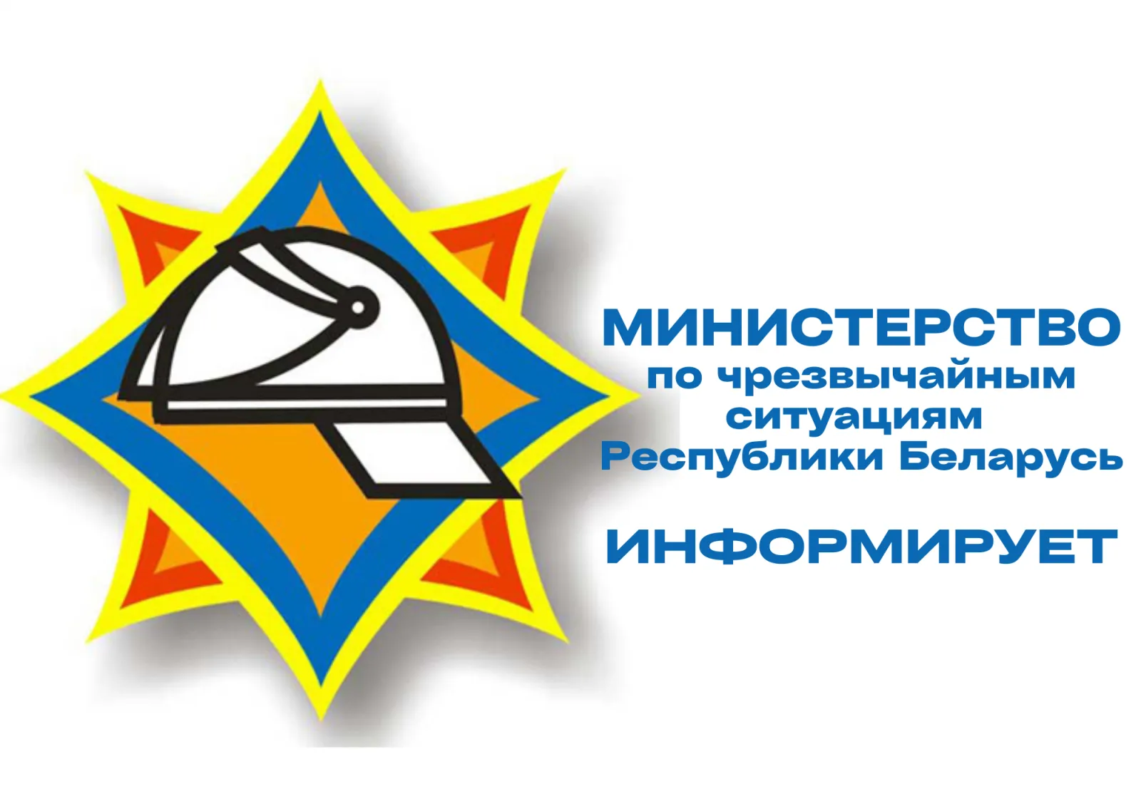 Что такое АПИ и для чего он нужен