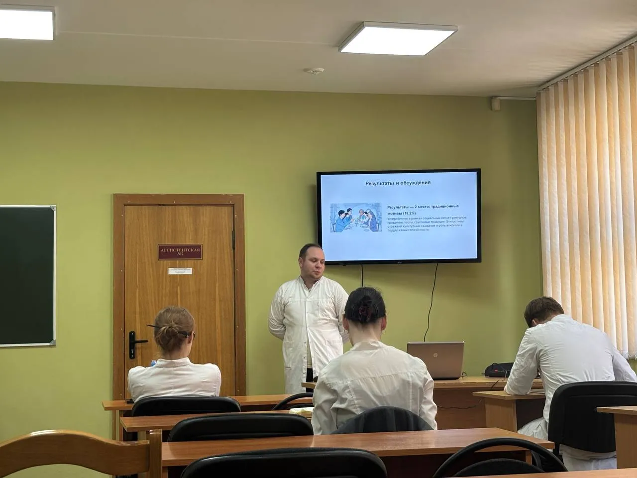 Участие кафедры в работе республиканской конференции студентов и молодых учёных