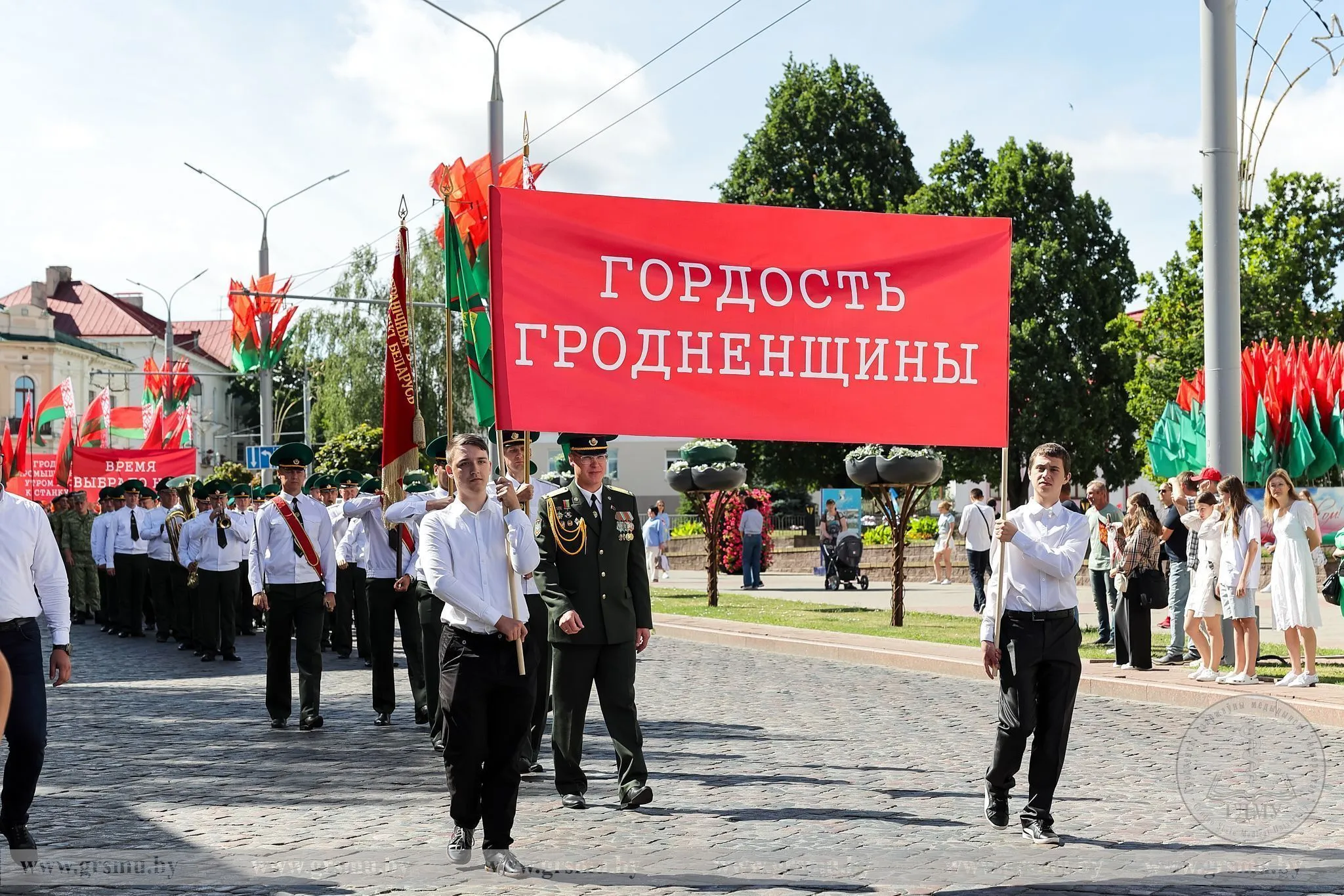 Городская афиша мероприятий ко Дню Независимости Республики Беларусь