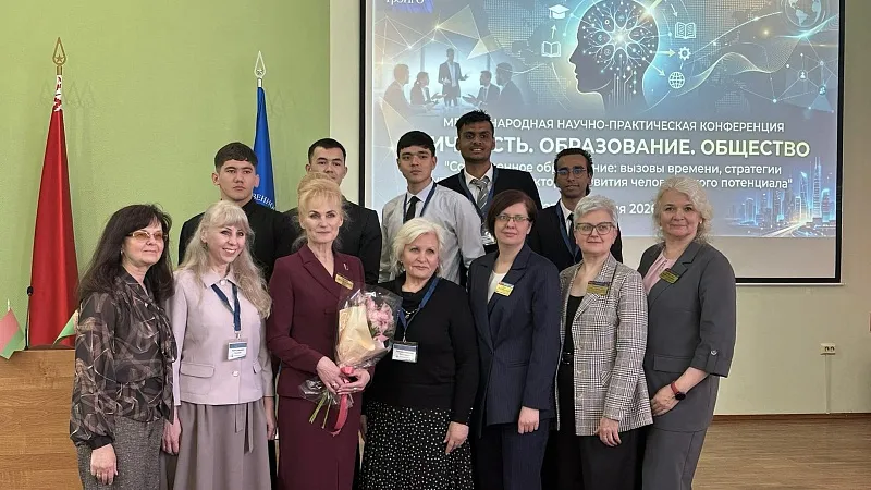 Студенты ГрГМУ на международной научно-практической конференции «Личность. Образование. Общество»