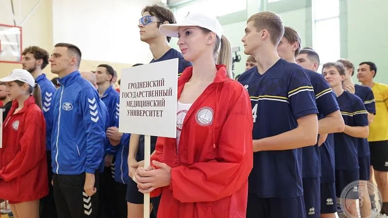 Торжественное открытие I этапа Республиканской универсиады «Битва факультетов»