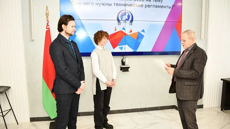 Студенты ГрГМУ стали призерами конкурса эссе «Для чего нужны технические регламенты?»