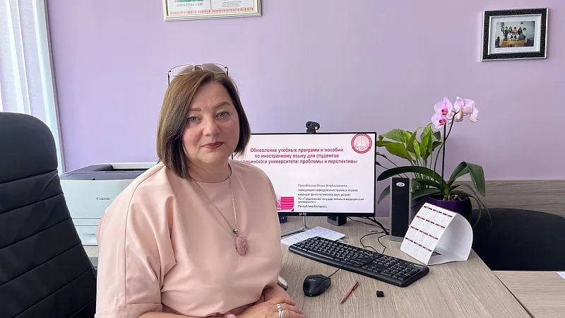 Участие кафедры иностранных языков во II Республиканском научно-методическом семинаре с международным участием «Новое в лингвистике, педагогике и методике преподавания иностранных языков»