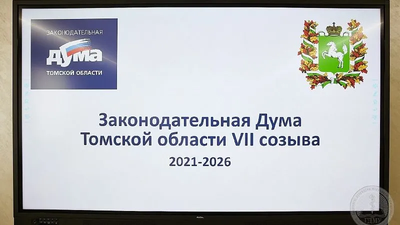 3C4A9386