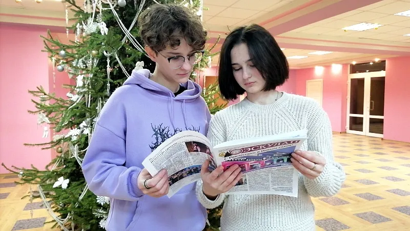 Новогодний выпуск газеты «Эскулап» Гродненского медицинского университета