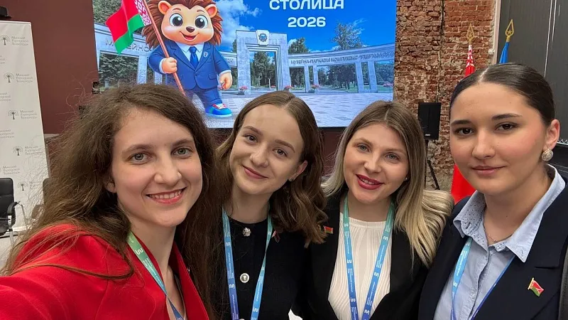 Тонкевич Ульяна, председатель Молодежного крыла БСЖ ГрГМУ: впечатления от поездки в Минск на открытие Молодежной столицы