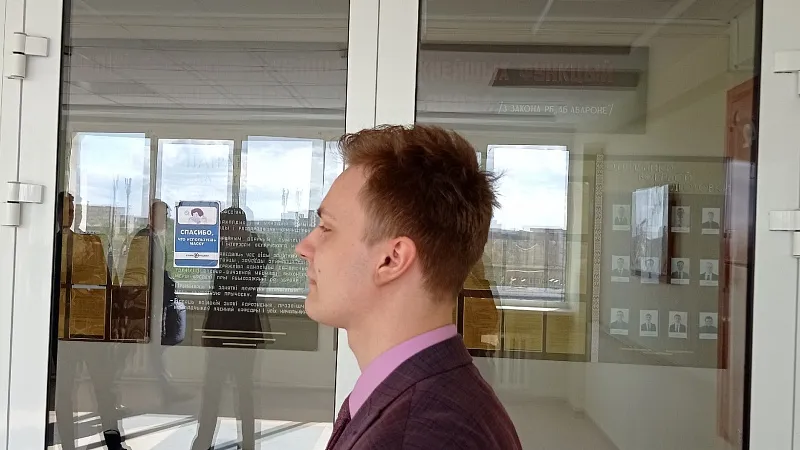 vid5