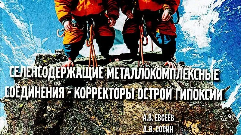 Смоленск-Гродно: грани сотрудничества