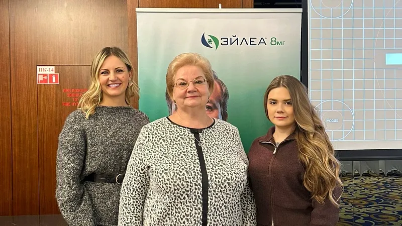 Сотрудники кафедры на конференции