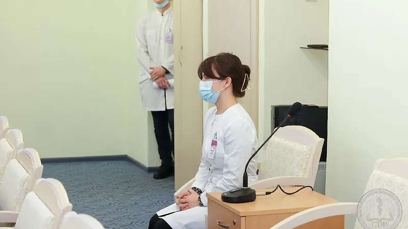 3C4A0229