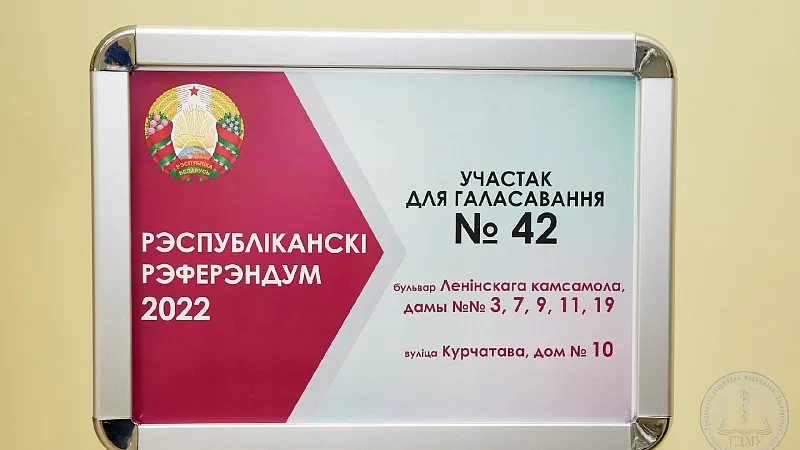 3C4A3015 1