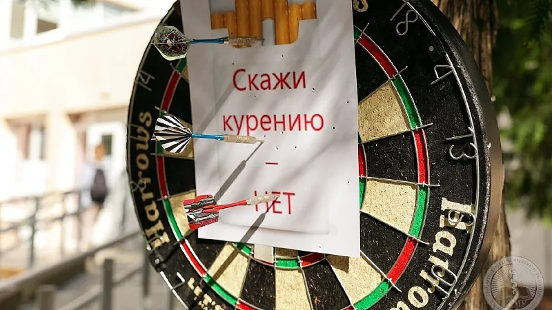 Неделя профилактики табакокурения-2023
