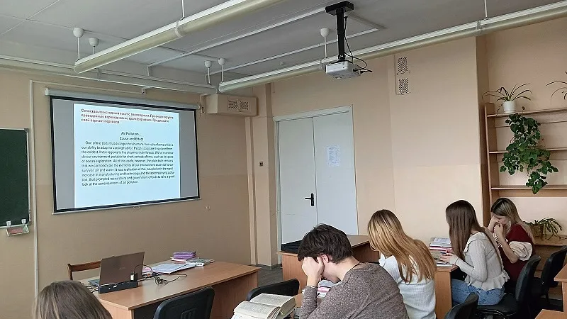 Конкурс перевода1