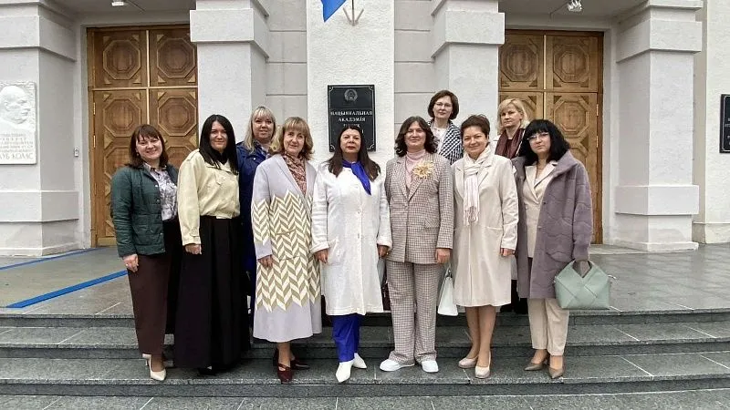 Участие в первом Форуме женщин-ученых «Роль женщины в науке и образовании»