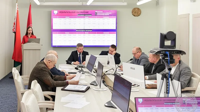 Итоговое заседание конкурсной комиссии секции XXXII Республиканского конкурса научных работ студентов ГрГМУ
