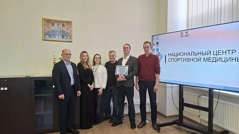 Доцент ГрГМУ прошел стажировку в Национальном центре спортивной медицины ФМБА России