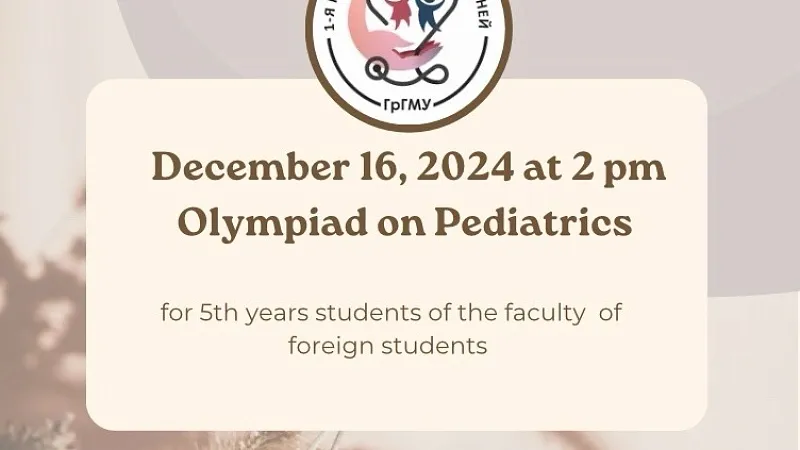 Olympiad on Pediatrics