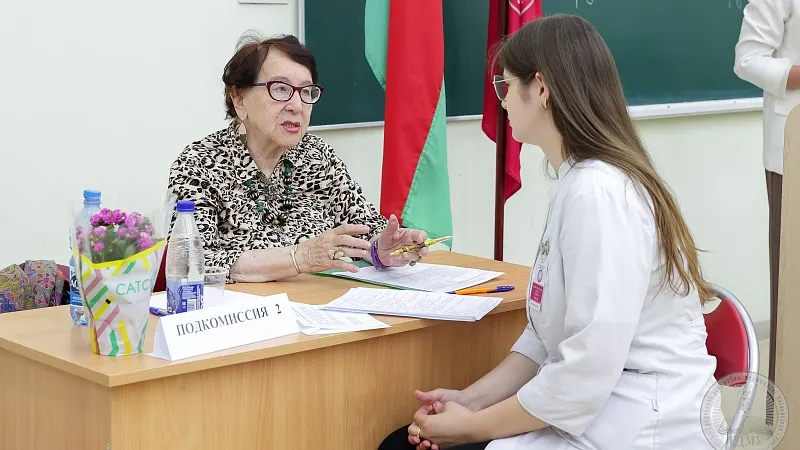 3C4A3272