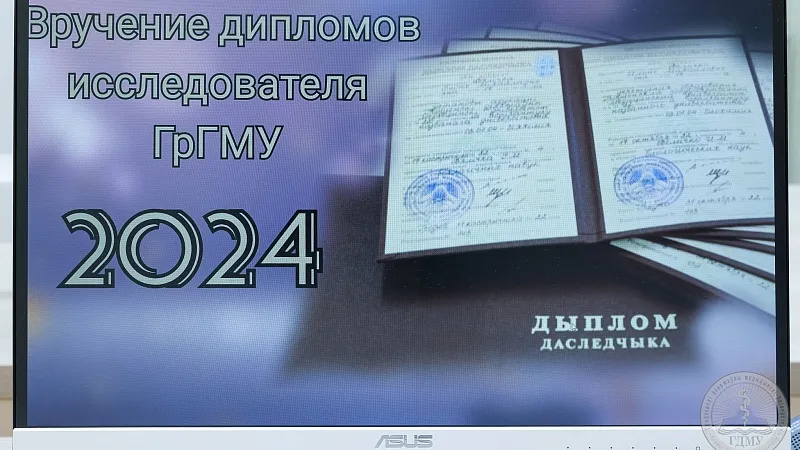 3C4A0404 1