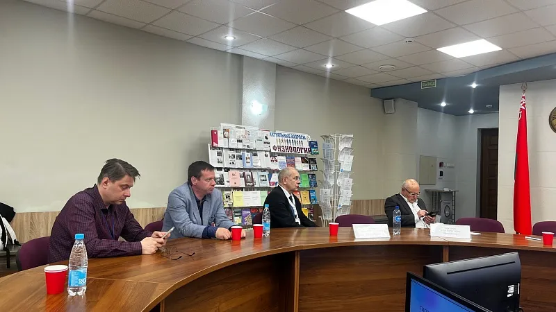 Республиканская научно-практическая конференция с международным участием «Кислород и свободные радикалы»