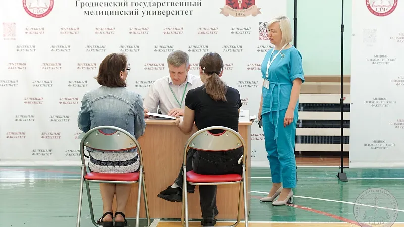 3C4A0703