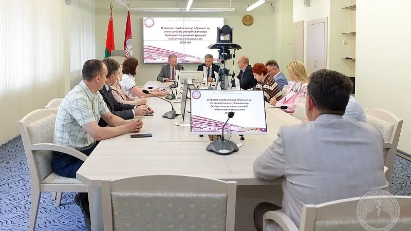 В ГрГМУ прошло заседание приемной комиссии по зачислению абитуриентов, поступающих на условиях целевой подготовки