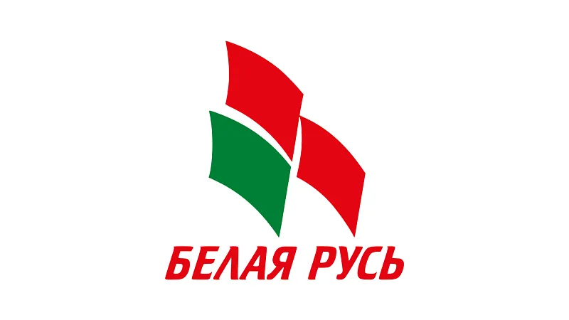 Общее собрание первичной организации РОО «Белая Русь» ГрГМУ