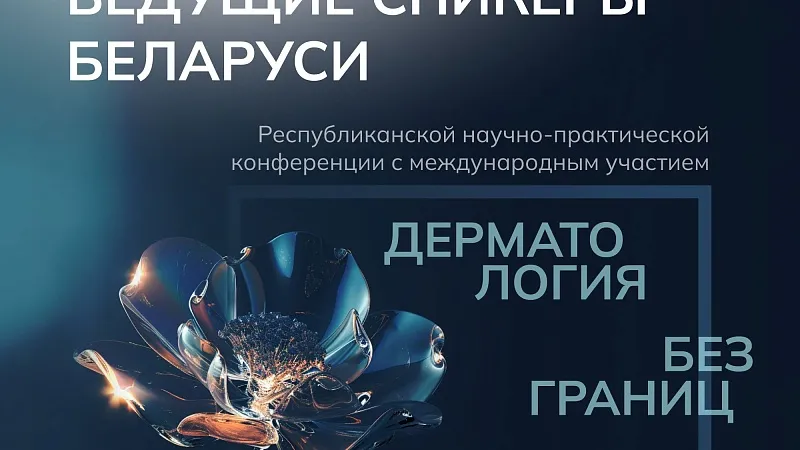 1. ¦Ч¦-TБTВ¦-¦-¦¦¦- (¦С¦¦¦¬¦-TАTГTБTМ)