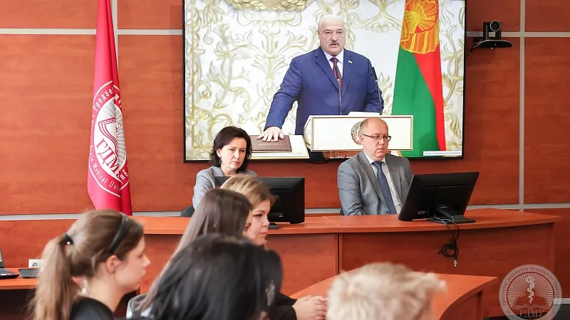 Гродненский медуниверситет присоединился к прямой трансляции церемонии инаугурации Президента