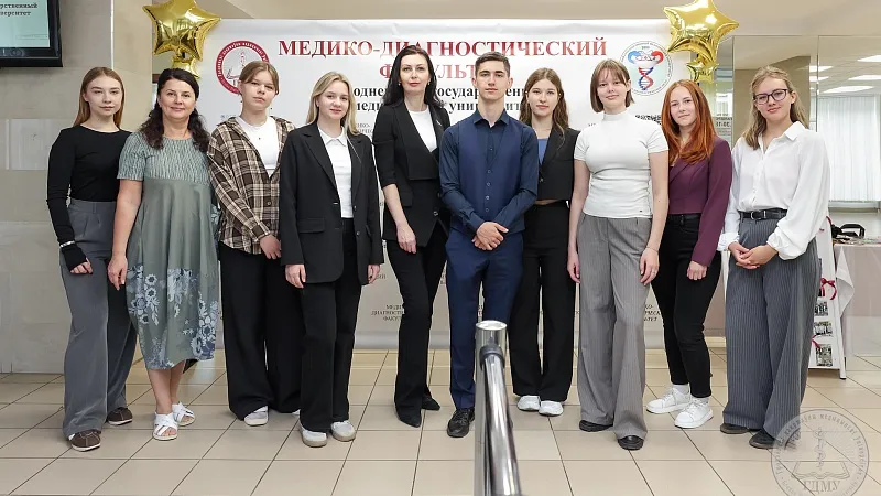 День медико-диагностического факультета прошел в ГрГМУ