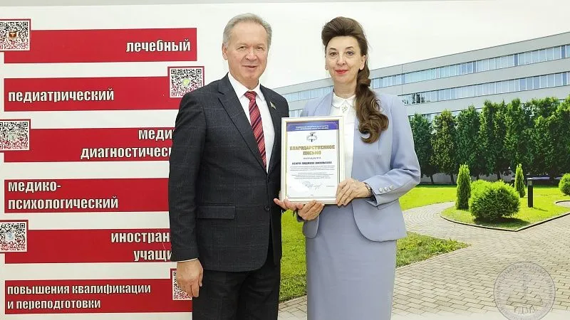 Заседание совета университета состоялось в ГрГМУ