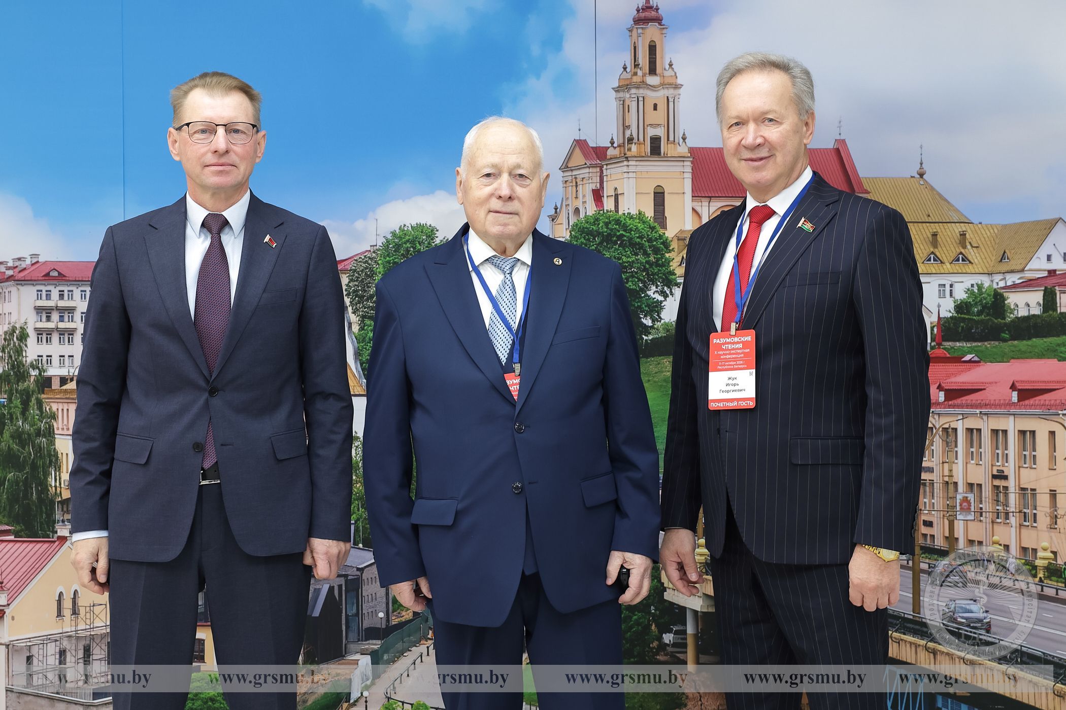 Наука, практика и новые направления: в ГрГМУ проходит юбилейная X научно‑экспертная конференция «Разумовские чтения»