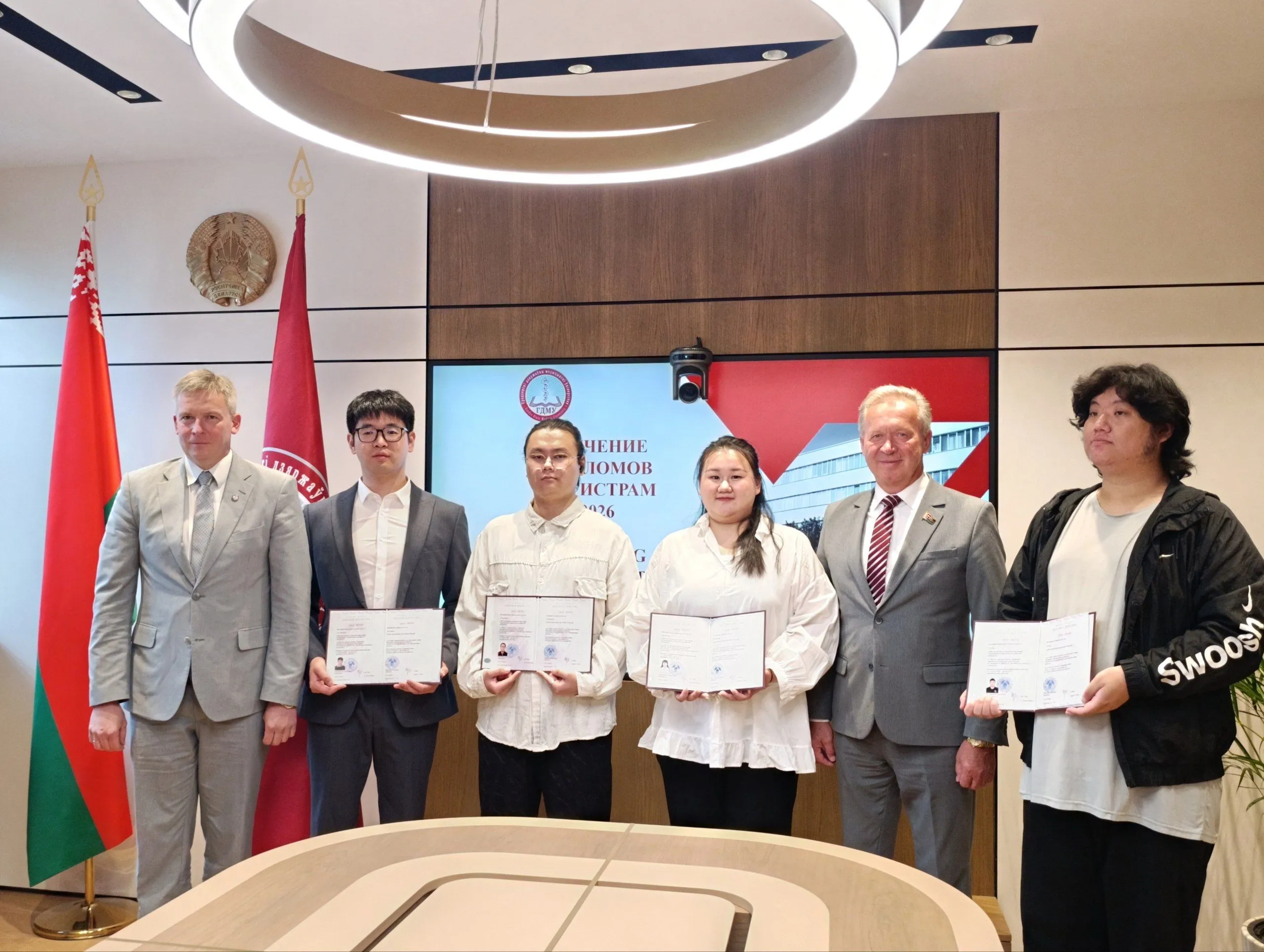 A Historic Milestone in International Medical Education: Students from the People’s Republic of China Have Received Master’s Degrees at GrSMU