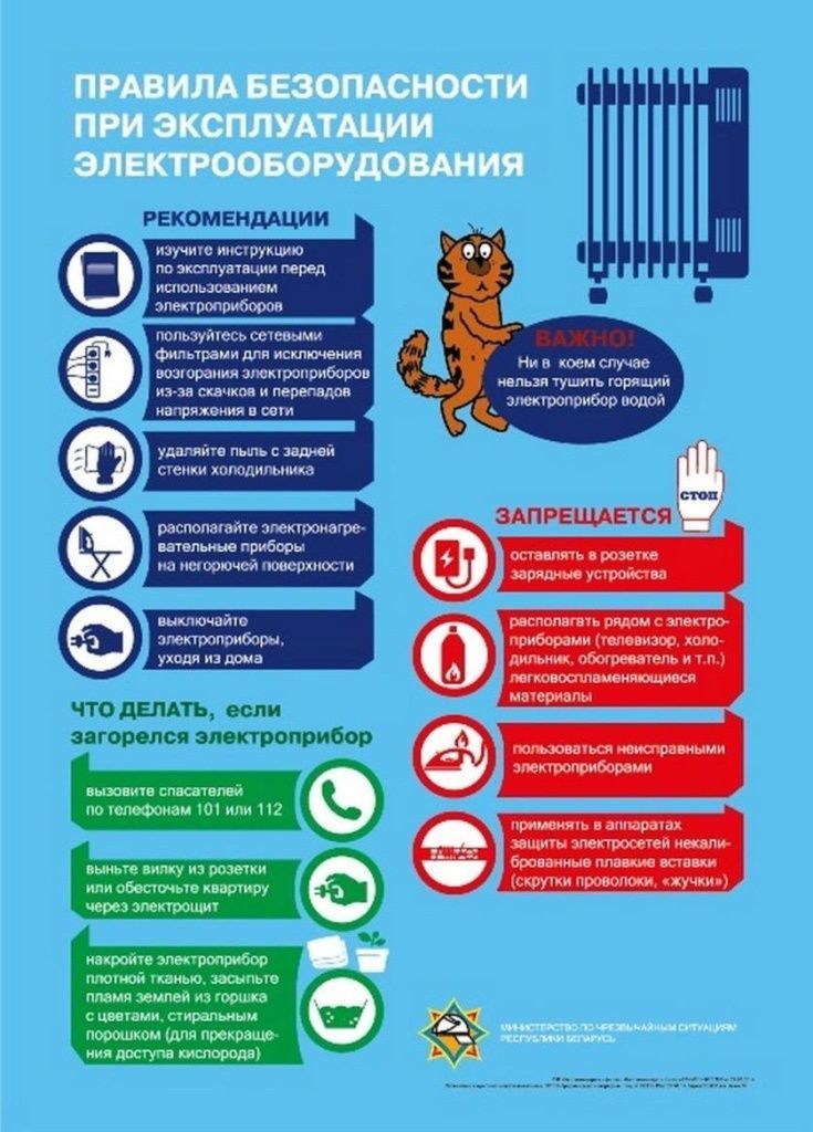 photo_2026-08-28_15-59-56 (2).jpg