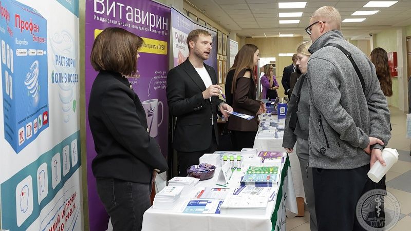 Конференция «Актуальные вопросы социально-значимых инфекционных б...