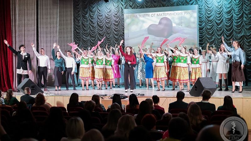 Приглашаем на праздничный концерт ко Дню матери!