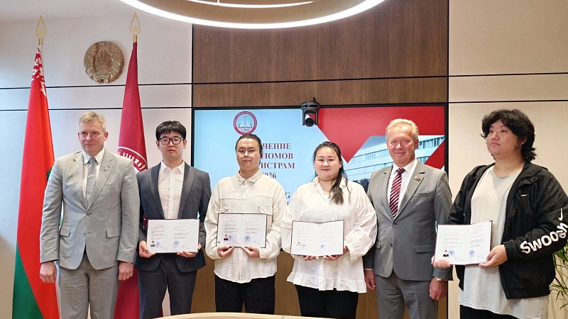 A Historic Milestone in International Medical Education: Students from the People’s Republic of China Have Received Master’s Degrees at GrSMU