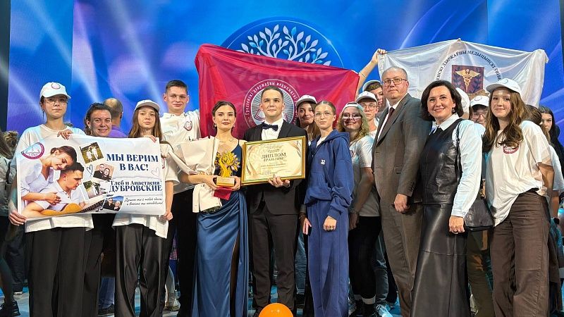 Семья Глеба и Анастасии Дубровских получила Гран-при республиканского конкурса «Счастливы вместе»!